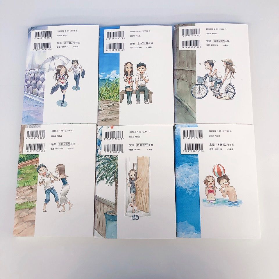 からかい上手の高木さん からかい上手の元高木さん セット 一部予約販売】 楽天市場】からかい上手の(元)高木さん 全巻の