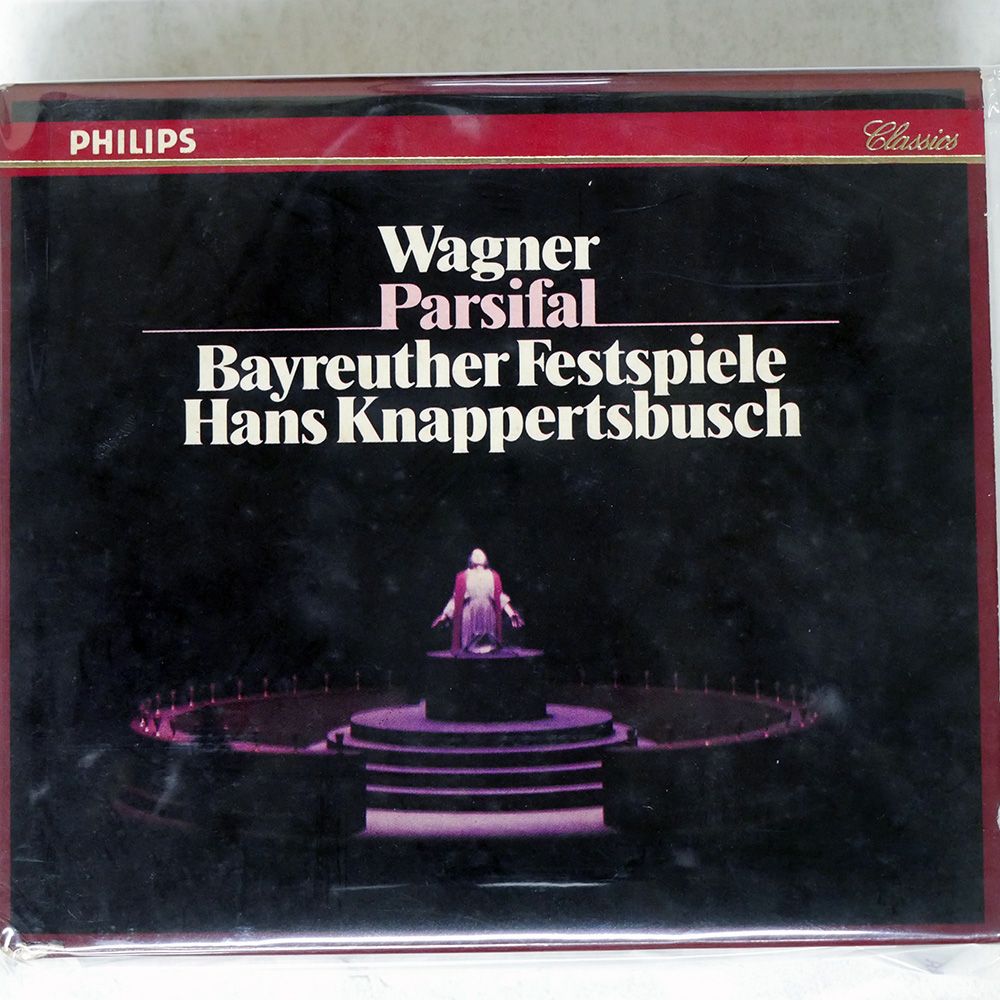 輸入盤 クナッパーツブッシュ/ワーグナーパルジファル