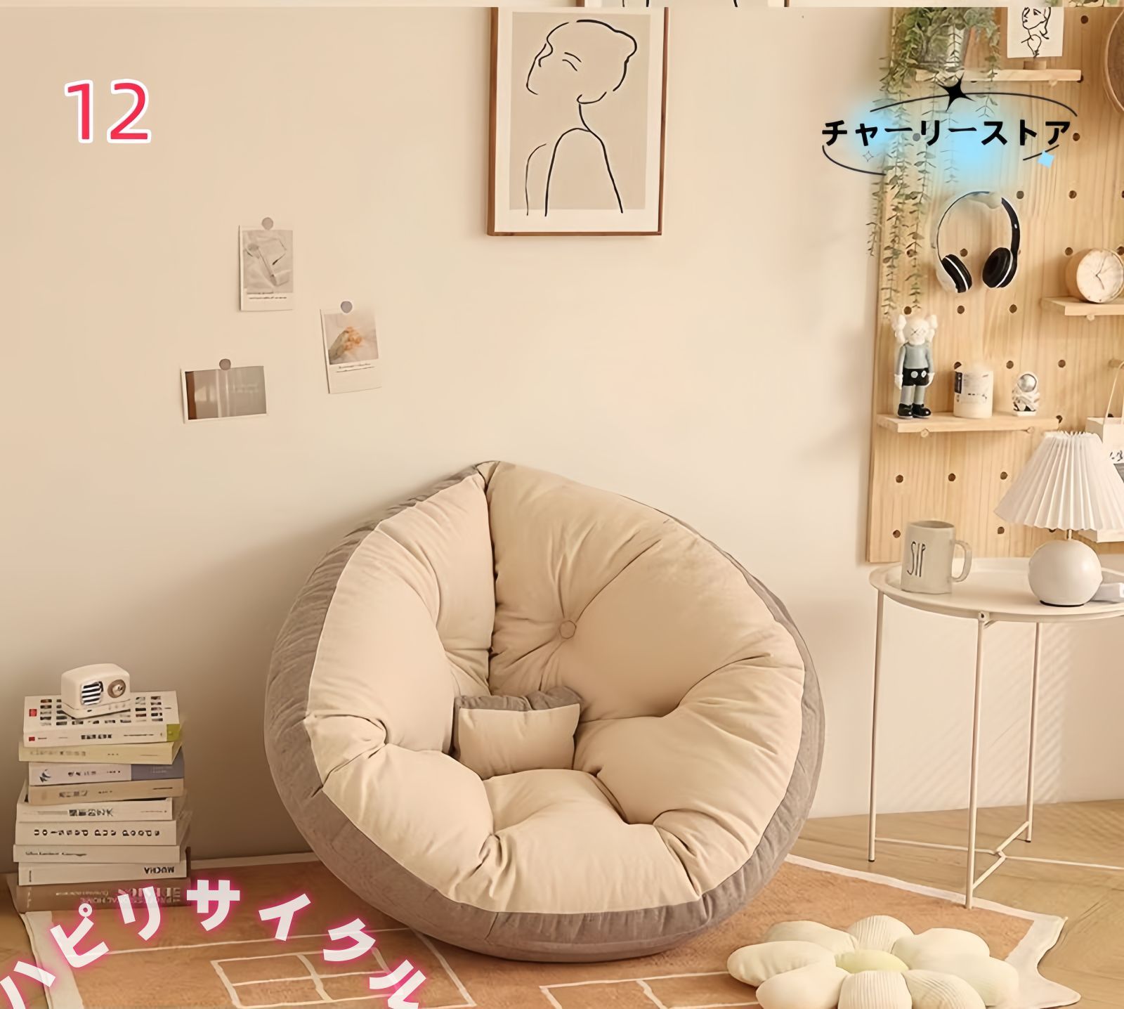 ダメになるフィットクッションソファ 3way しずく型座椅子 人沙 加厚蒲団 一体型靠背坐 小型ソファ タタミ対応 北欧風 おしゃれ 一人暮らし MARWIL-DEMENAGEMENTS_CH