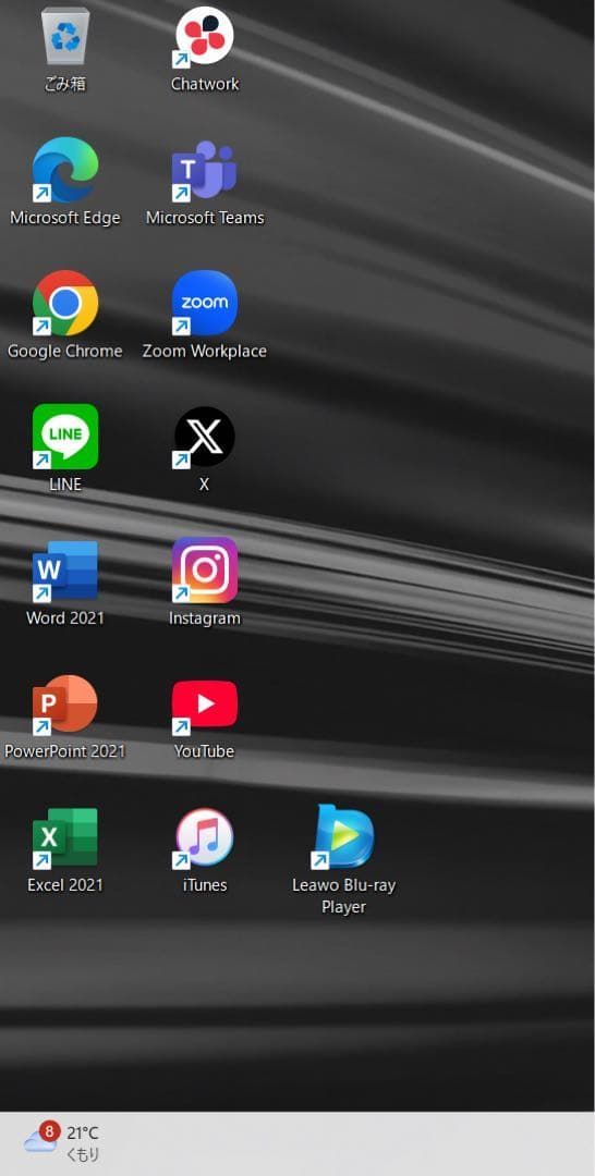 【超希少】レッツノートジェットブラックCFLX☘️10世代i7☘NVMe512 超希少】レッツノートジェットブラックCFLX☘️corei7☘SSD512