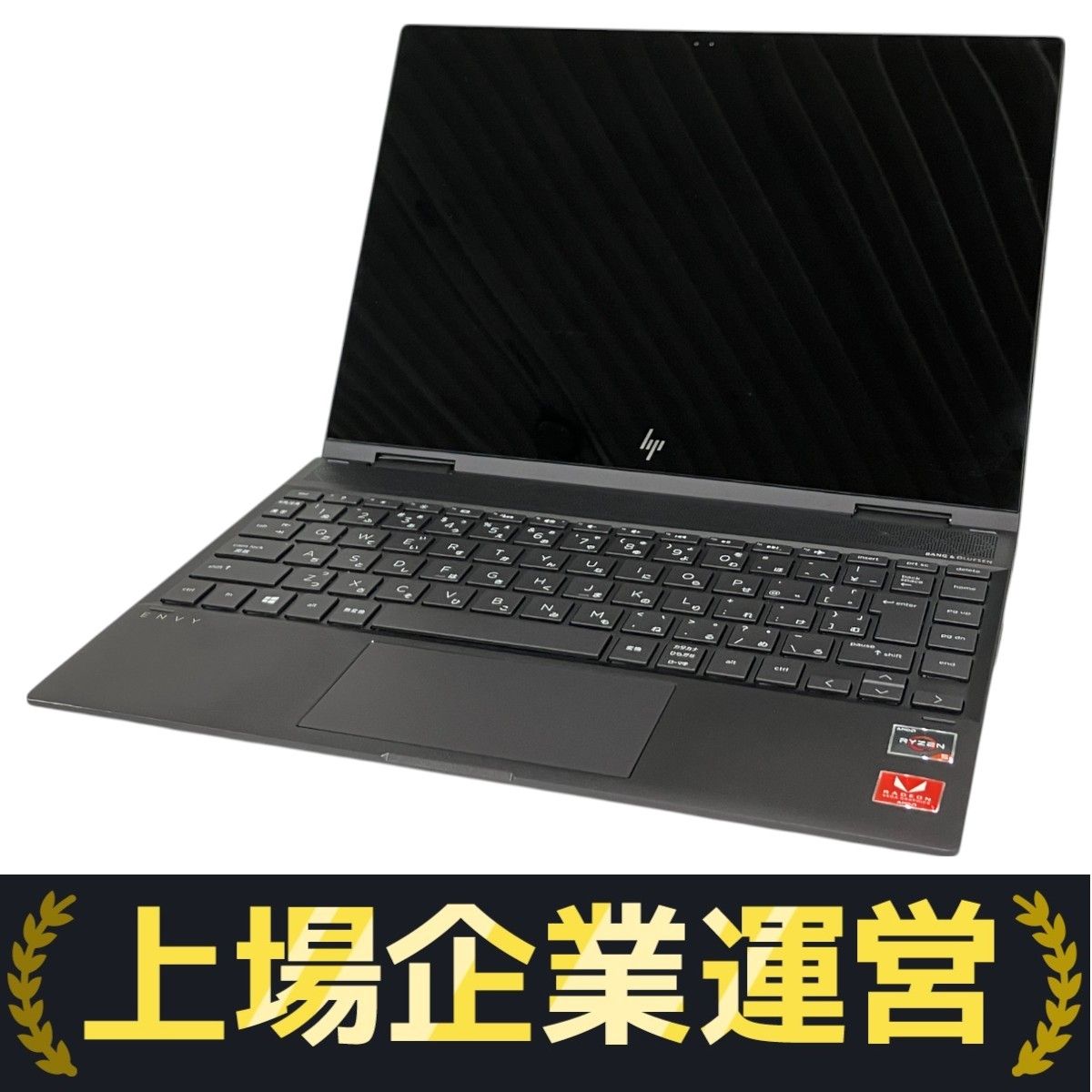 ジャンク品　HP ENVY x360 13-ag0010AU Ryzen5 HP ENVY x360 Convertible 13-ag0010AU ノート PC AMD Ryzen 5
