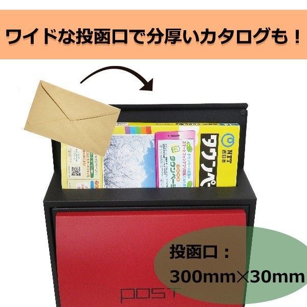 送料無料 郵便ポスト郵便受け大型メールボックス壁掛け鍵付きマグネット付きイエロー黄色ポスト