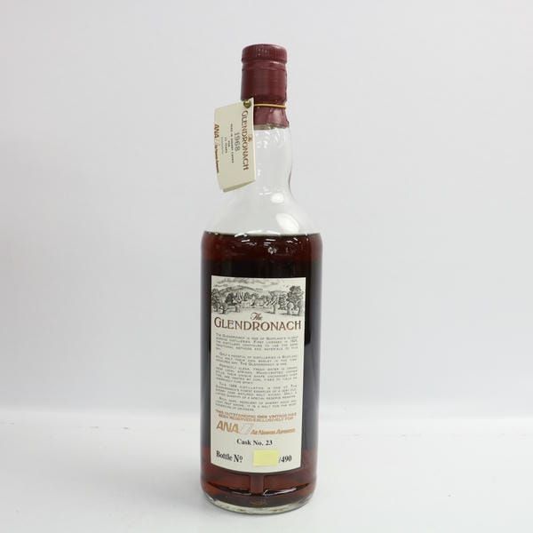 GLENDRONACH（グレンドロナック）25年 1968 ANA シェリーカスク No.23