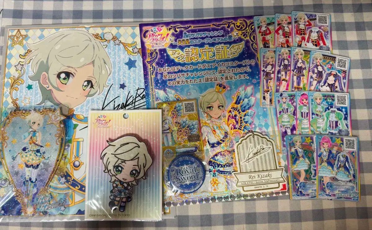アイカツ! -アイドルカツドウ!- アイカツ! あんさんぶるスターズ あんスタ レイ カード グッズ