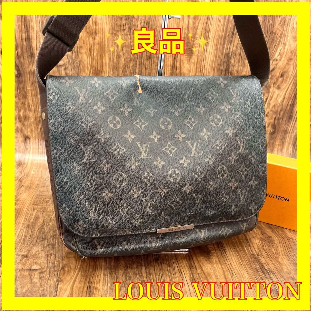 ビーエイチ UFVシリーズ ウルトラソニックコーム USC-001 未開封品