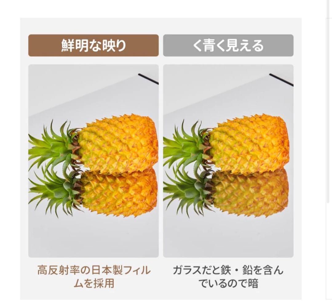 安心安全 黒