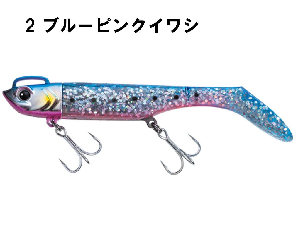 メジャークラフトMajor Craft　浜王セット　HMO-SET21　21g　ジグヘッド+ワームのセット　ヒラメ