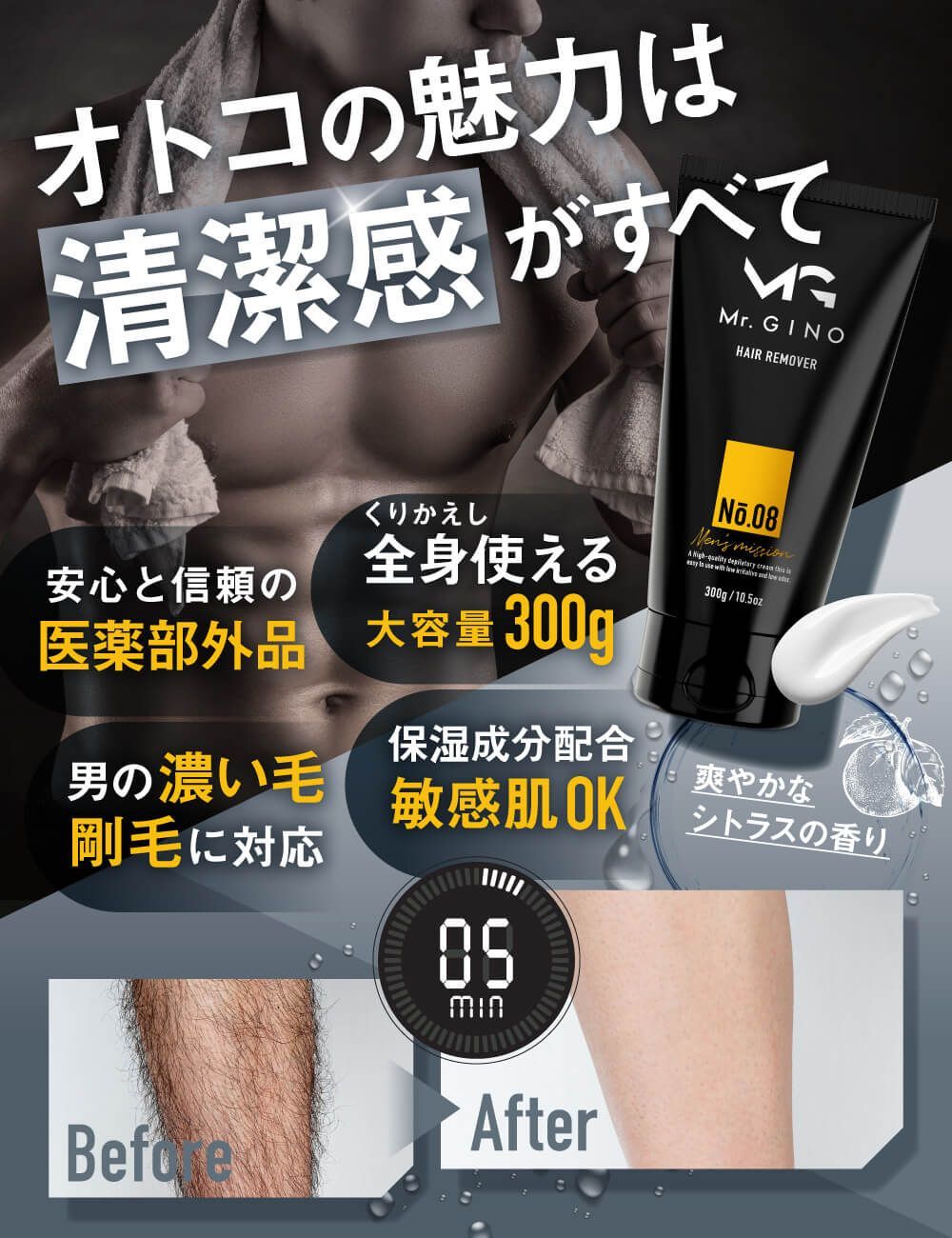 ☆Q　このセットは即購入OK!│イオ-ヌクリーム ２& ローション 1 ☆J このセットは即購入OK│イオ-ヌクリーム1 &ローション2