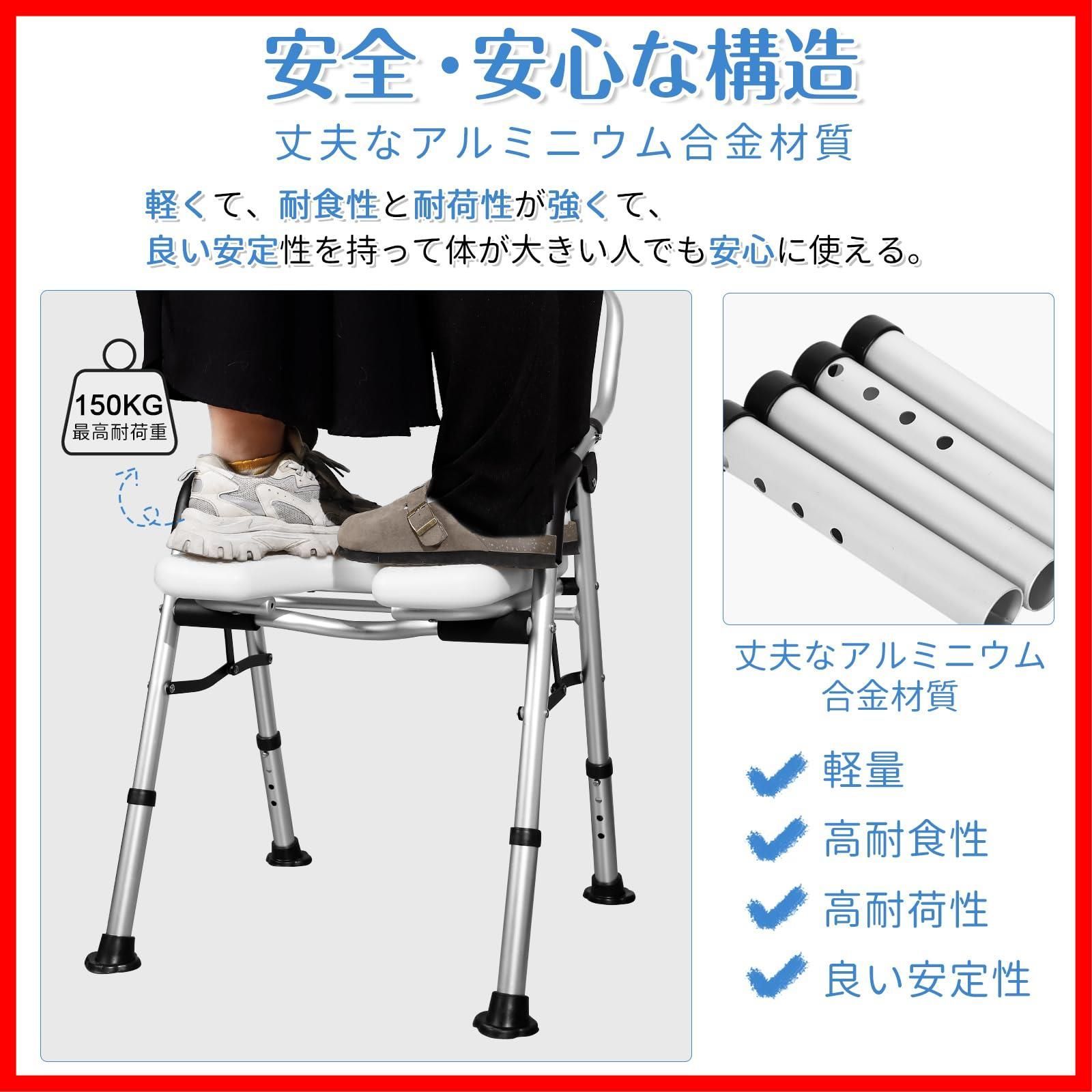 カビない