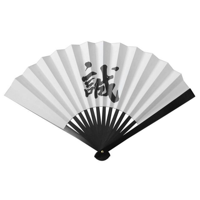 鉄扇8寸 芹沢鴨 扇子 うちわ用 袋付き 尾形刀剣