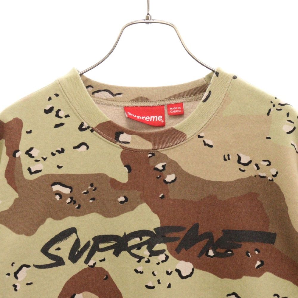 SUPREME (シュプリーム) 20AW Futura Logo Crewneck フューチュラ ロゴ