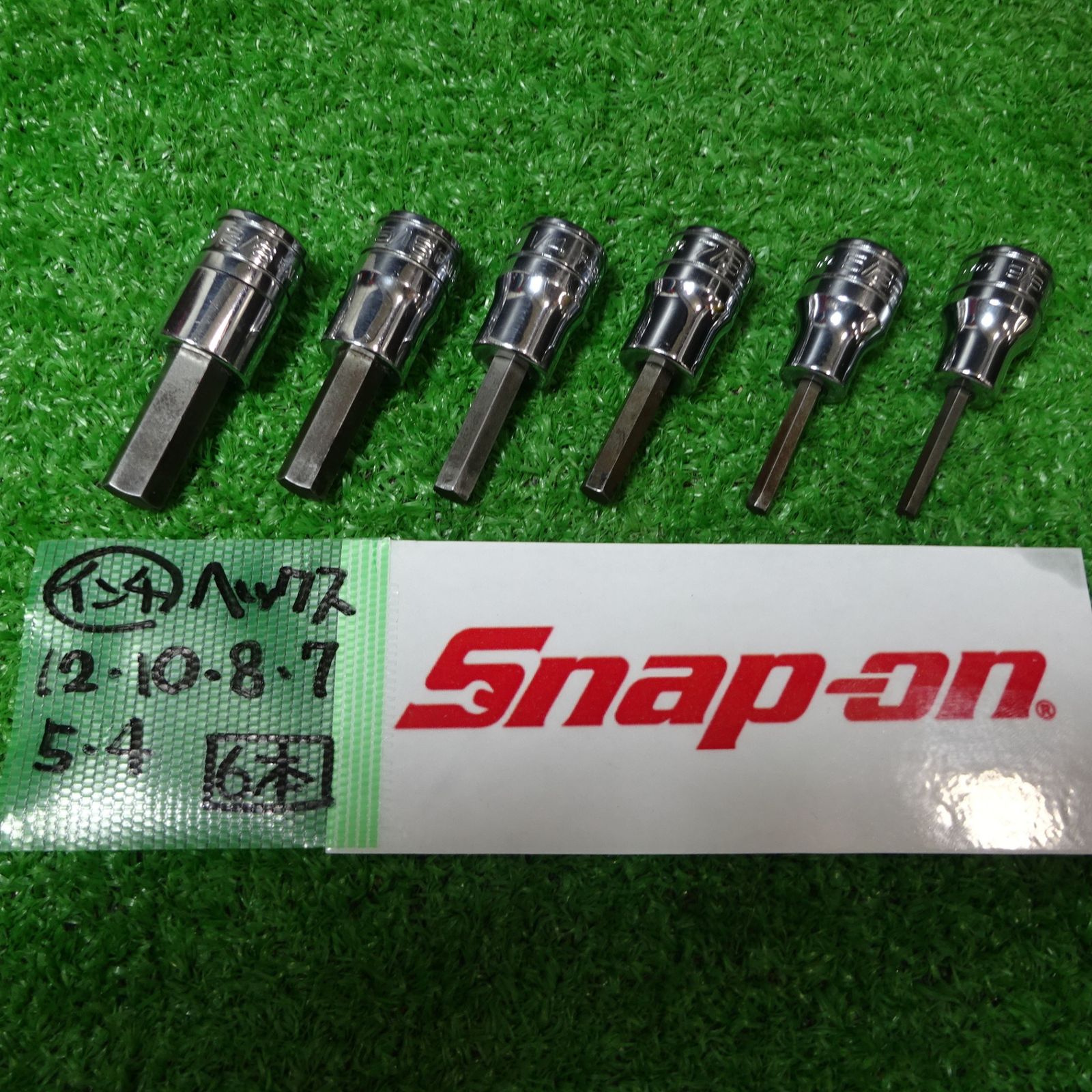 スナップオン|Snap-on ヘックスソケット 19個セット インチ ミリ TMA 7個 FA 6個 FAM 6個 岩槻店