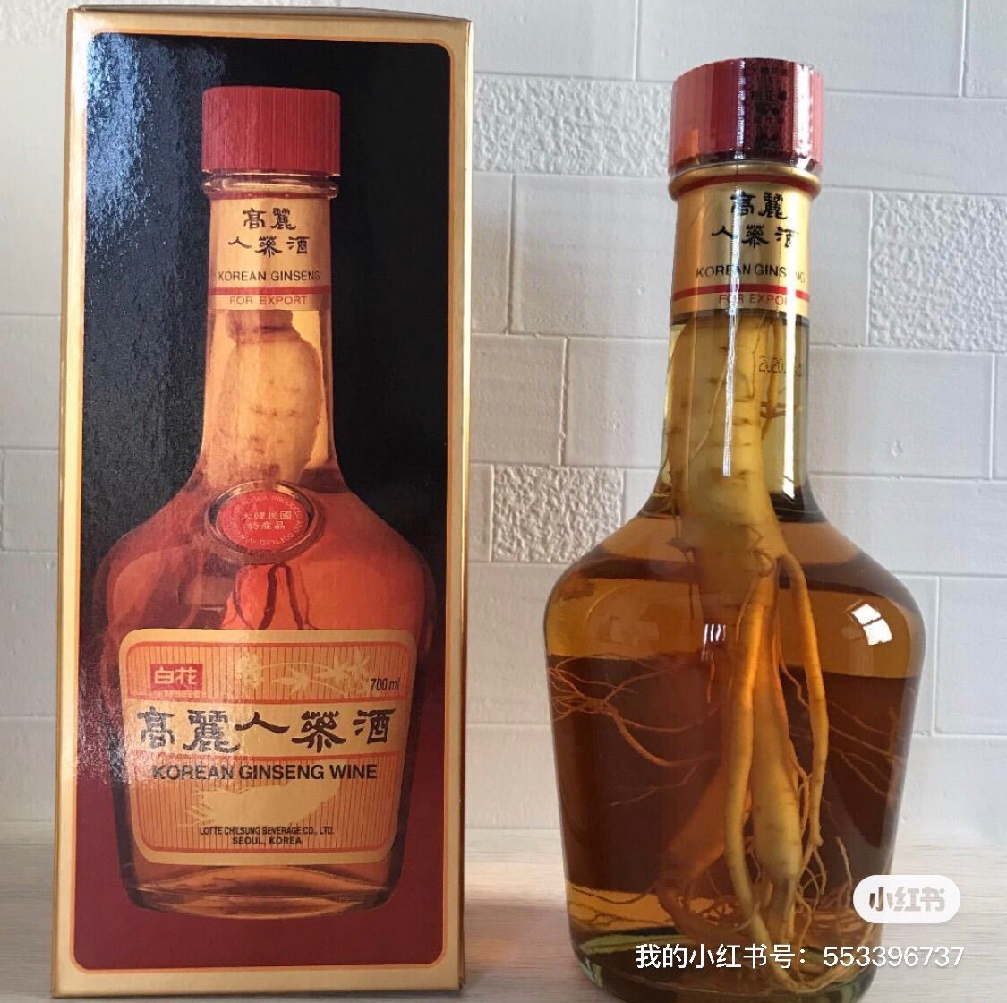 高麗人参酒 700ml 韓国6年根人参が丸ごと入っています - メルカリ 高麗人参酒 700ml 韓国6年根人参が丸ごと入っています - メルカリ