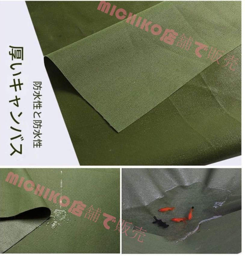 アウトドア用日除け布 家庭用テント布