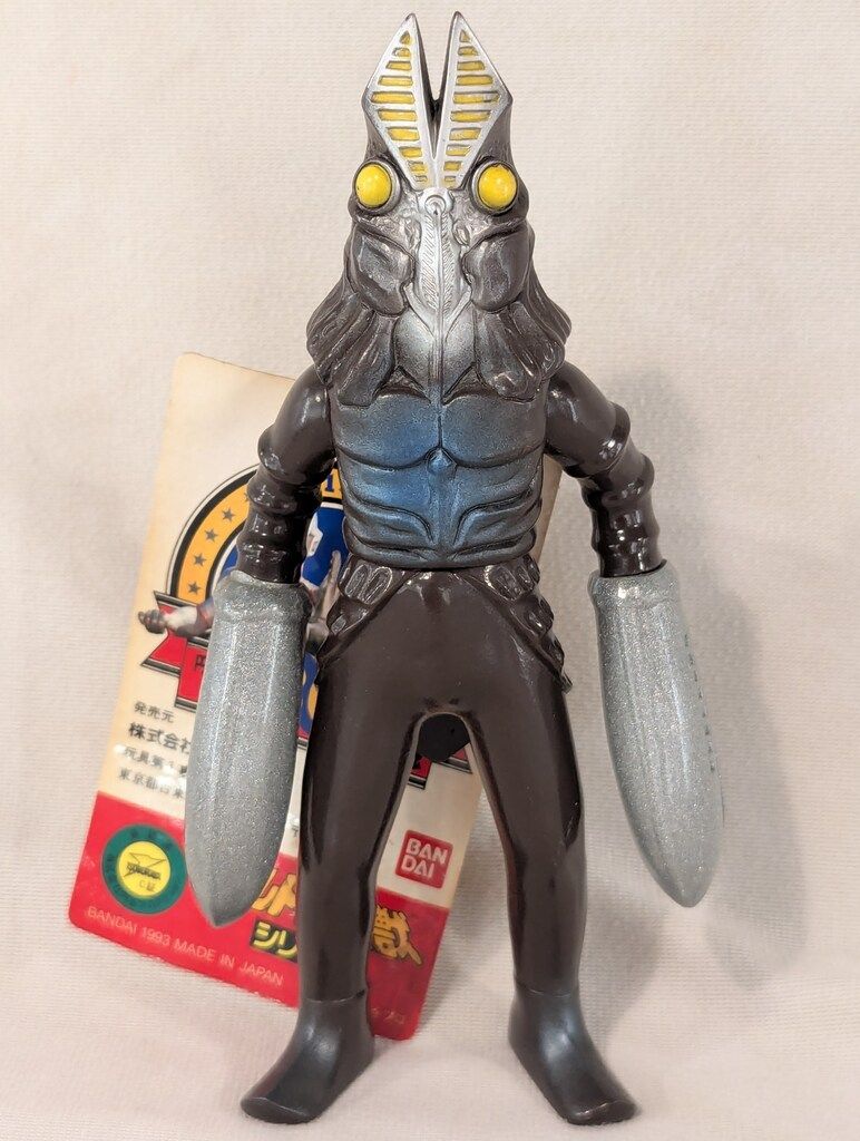 バンダイ ウルトラ怪獣シリーズ バルタン星人2代目