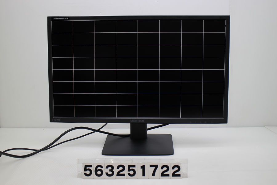 GREEN HOUSE GH-LCW24C 23.6インチ FHD 1920x1080 液晶モニター D-Sub×1|HDMI×1|DisplayPort×1 563251722