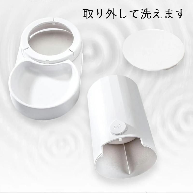 ペット用品 ペットグッズ