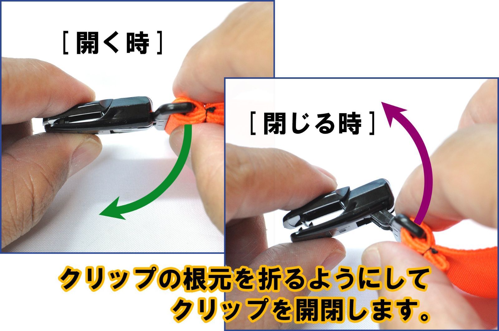 プラスチック メンズ