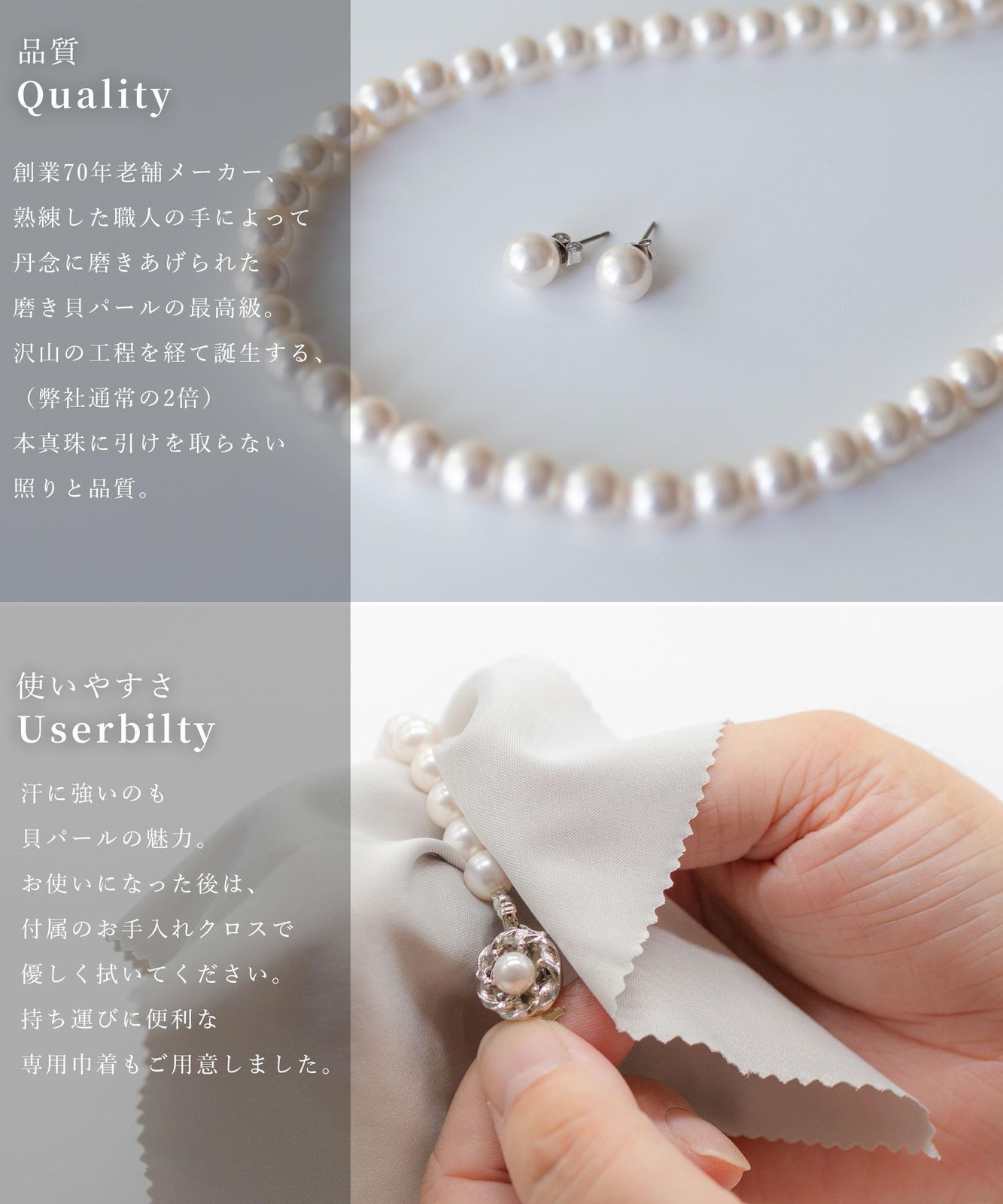 結婚式