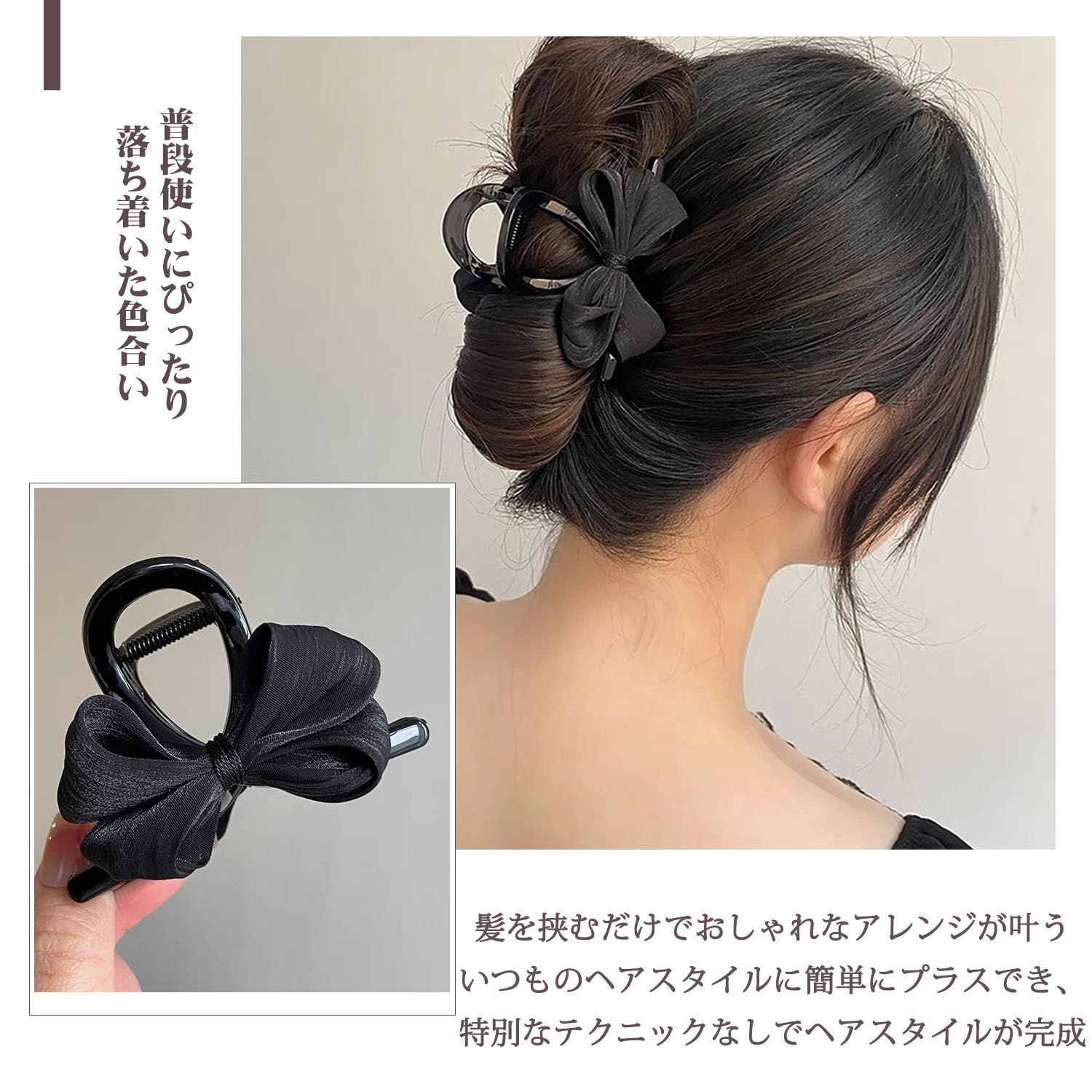 プチブライスサイズ♥ゴシック風ドレス＆髪飾り2点セット820→390 プチブライスサイズ♥ゴシック風ドレス＆髪飾り2点セット820→390 プチ