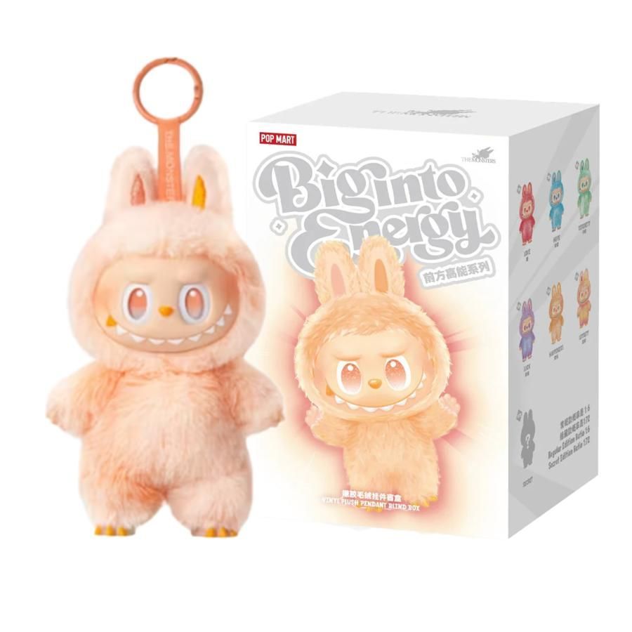 POP MART THE MONSTERS Big into Energy 1ピース ぬいぐるみ ペンダント Labubu ラブブ ビッグイントゥエナジー ポップマート ブラインドボックス