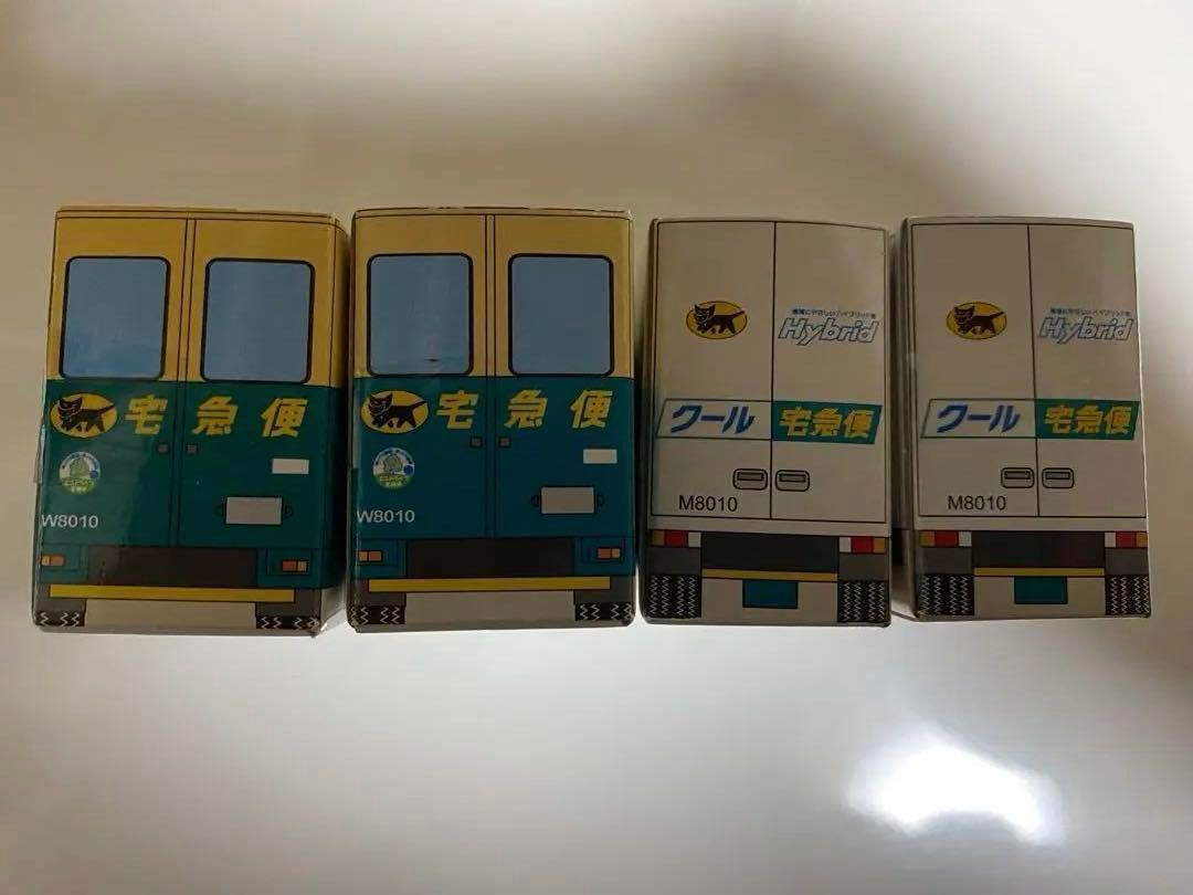 ミニカー8台セット】【新品】【ヤマト運輸トラック】【トミカ