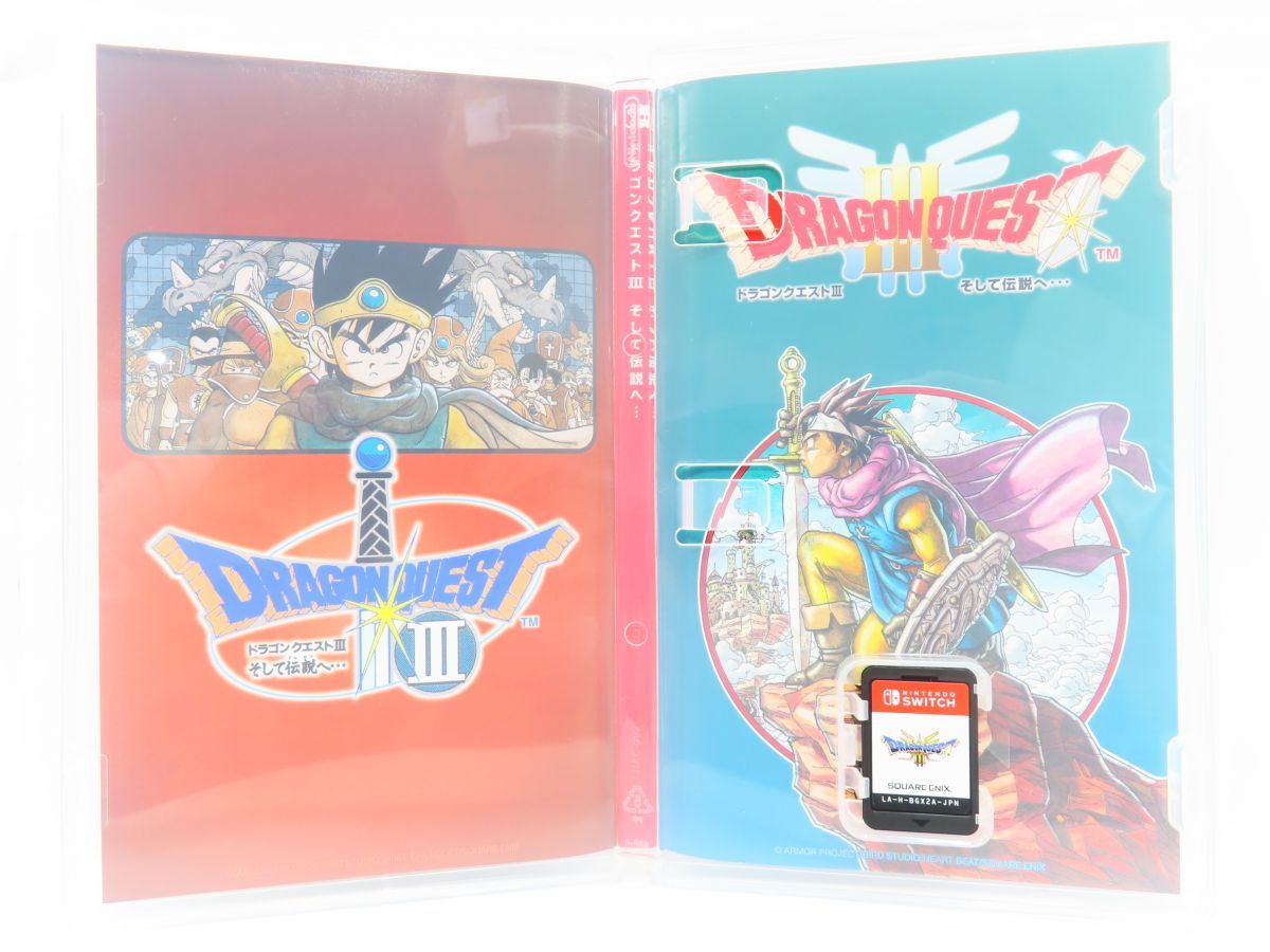 【中古美品】Switch ドラゴンクエスト3 そして伝説へ 美品 ドラゴンクエスト3 Ⅲ そして伝説へ… ドラクエ Switch