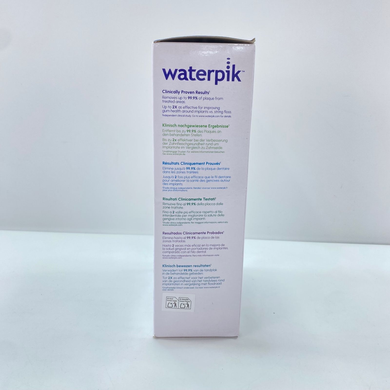 コードレスエンハンス