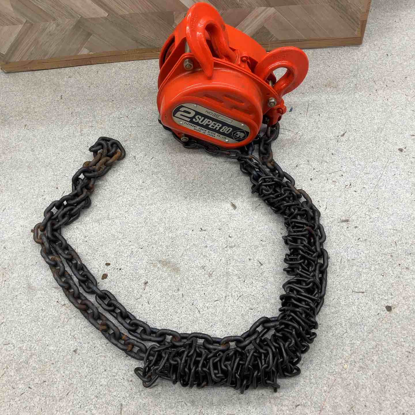 象印 エレファント SUPER 80 2t チェーン部に多少サビあり 八潮店