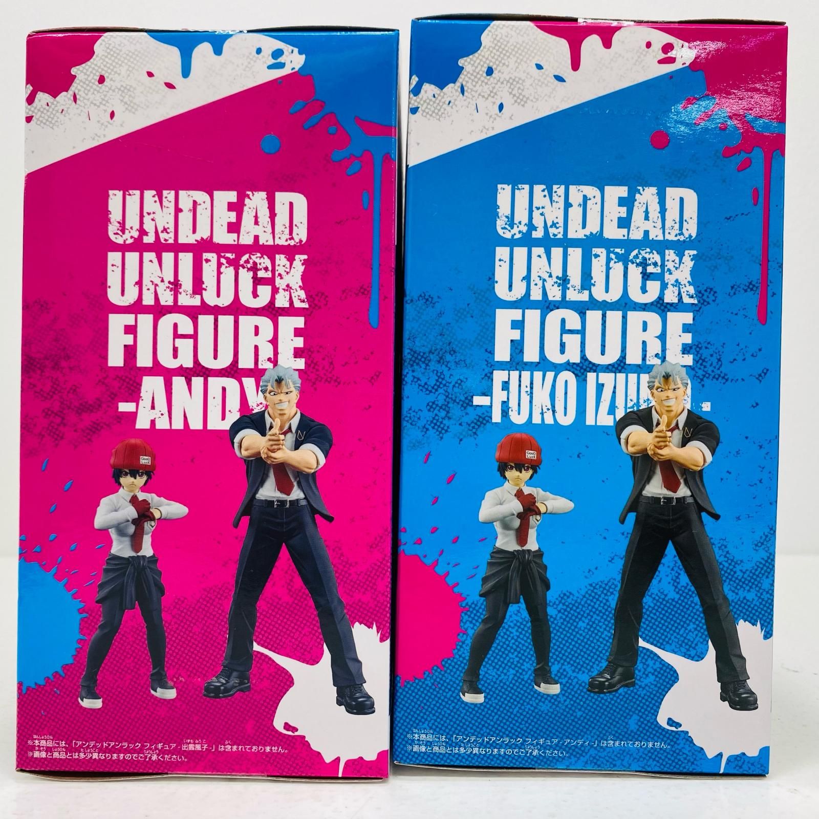 最新最全の 中古 飾磨店】 フィギュア アンディ＆出雲 アンデッドアンラック コミック・アニメ
