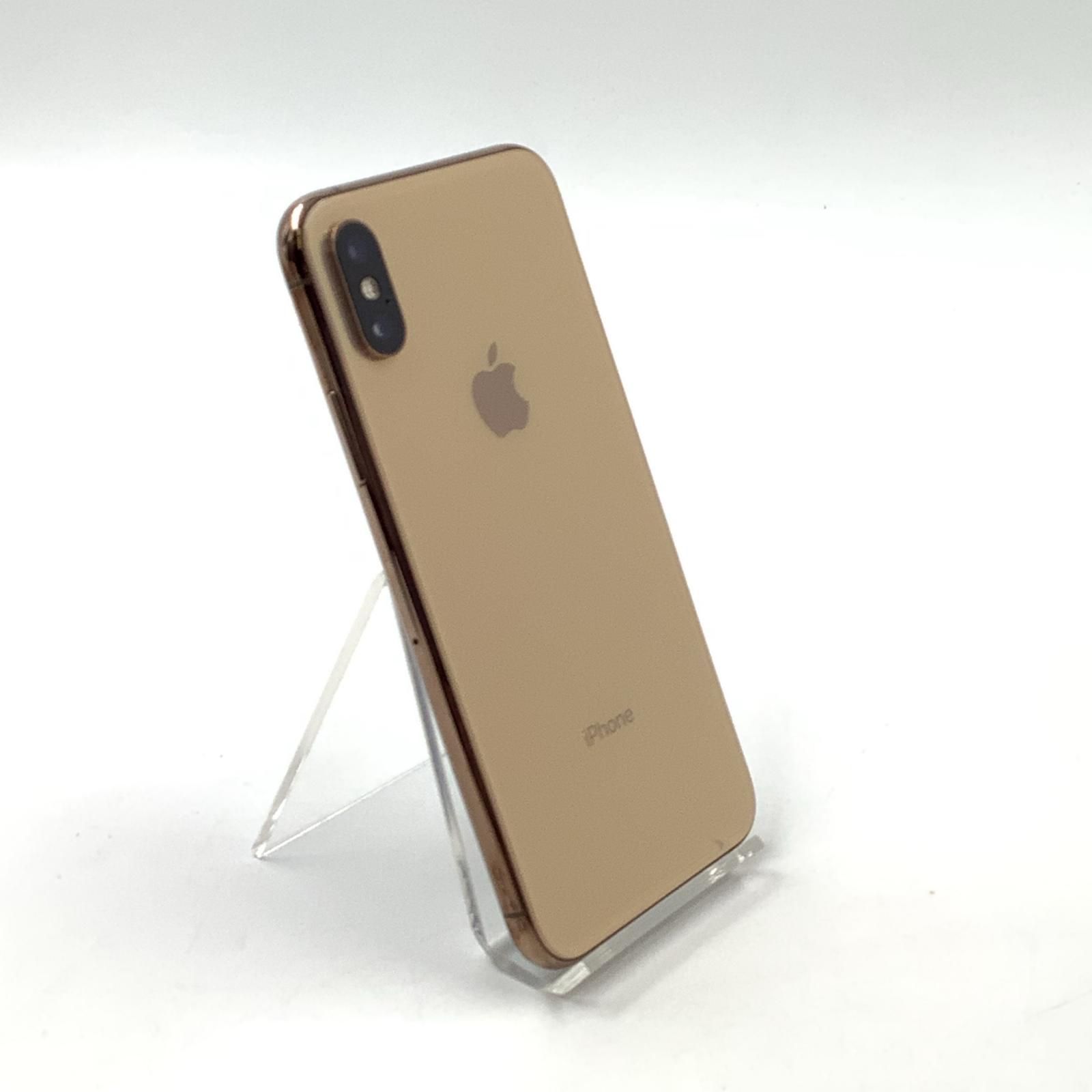 iPhone XS 256GB ゴールド Softbank 白ロム 動作確認済 70%【全額返金保証】【最速発送】