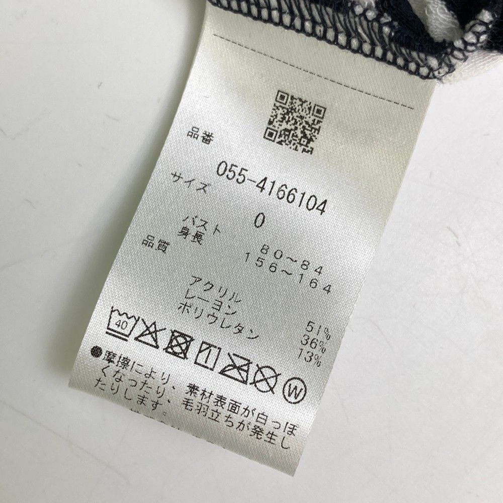 サイズ：0 PEARLY GATES パーリーゲイツ  ハイネック 長袖Tシャツ ボーダー柄 ホワイト系 [240101428378] ゴルフウェア レディース ストスト サイズ：0 PEARLY GATES パーリーゲイツ ハイネック 長袖Tシャツ