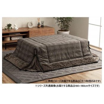 本 つくられる消費社会 あなたは買わされている。 児玉裕 ポプラ社教養文庫