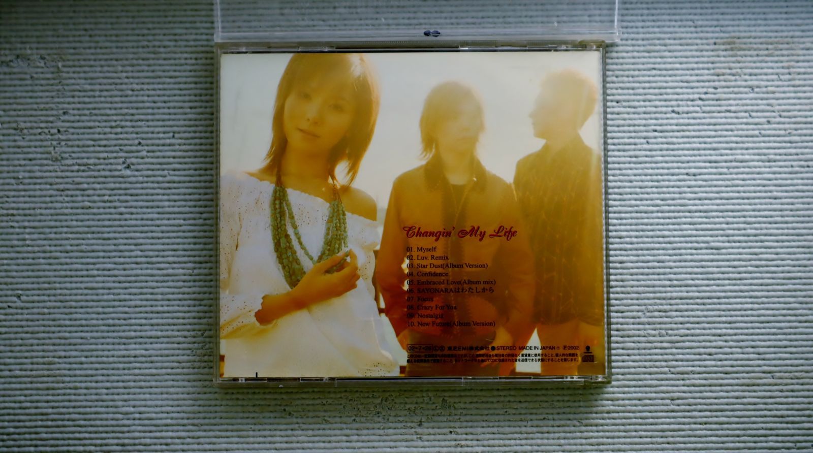 【新品未開封】ラックライフ IT'S MY LIFE CD Amazon.co.jp: It's my life/ PINEAPPLE(CD)(通常盤): ミュージック