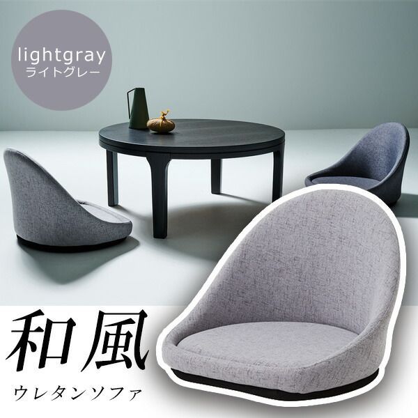 多毛系エラストマーセット ティムコハリネズミ コイケソフトマテリアル