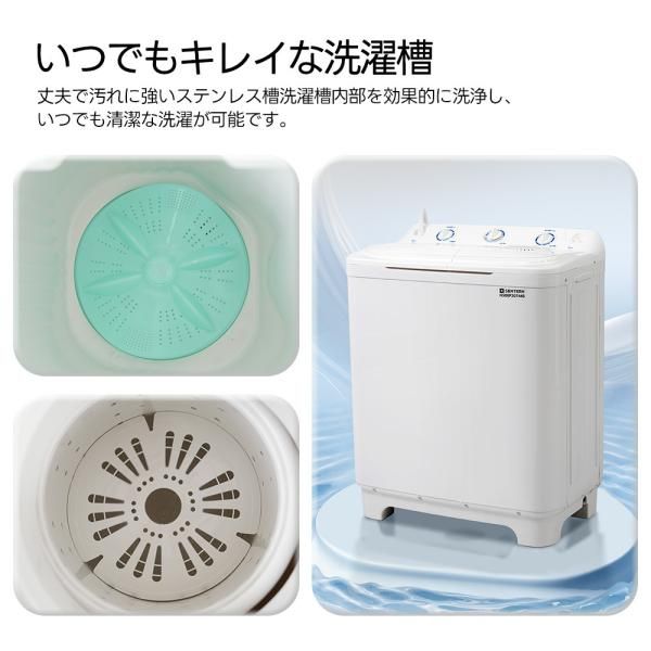 タイマー機能付き