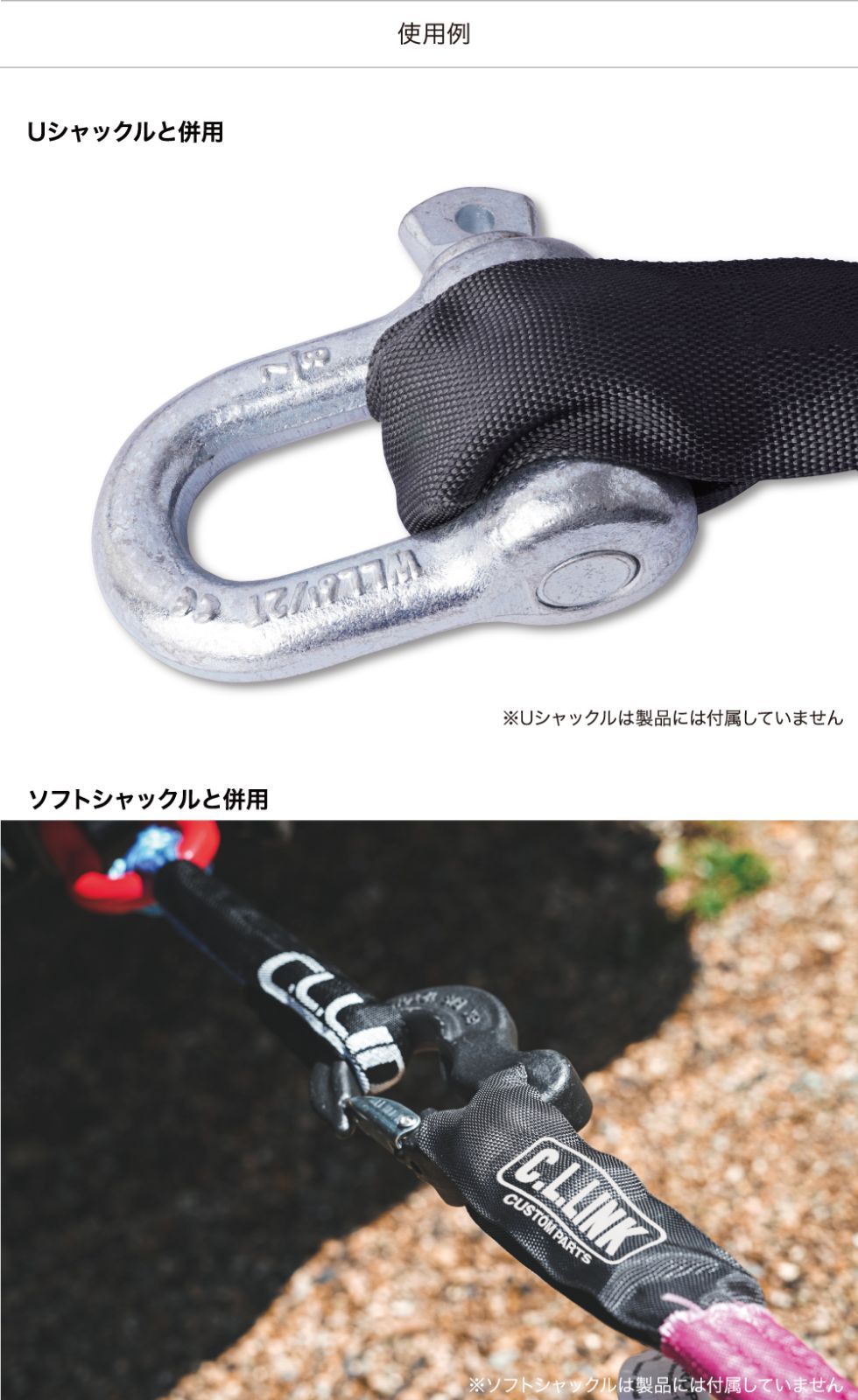 12t 収納バッグ付き