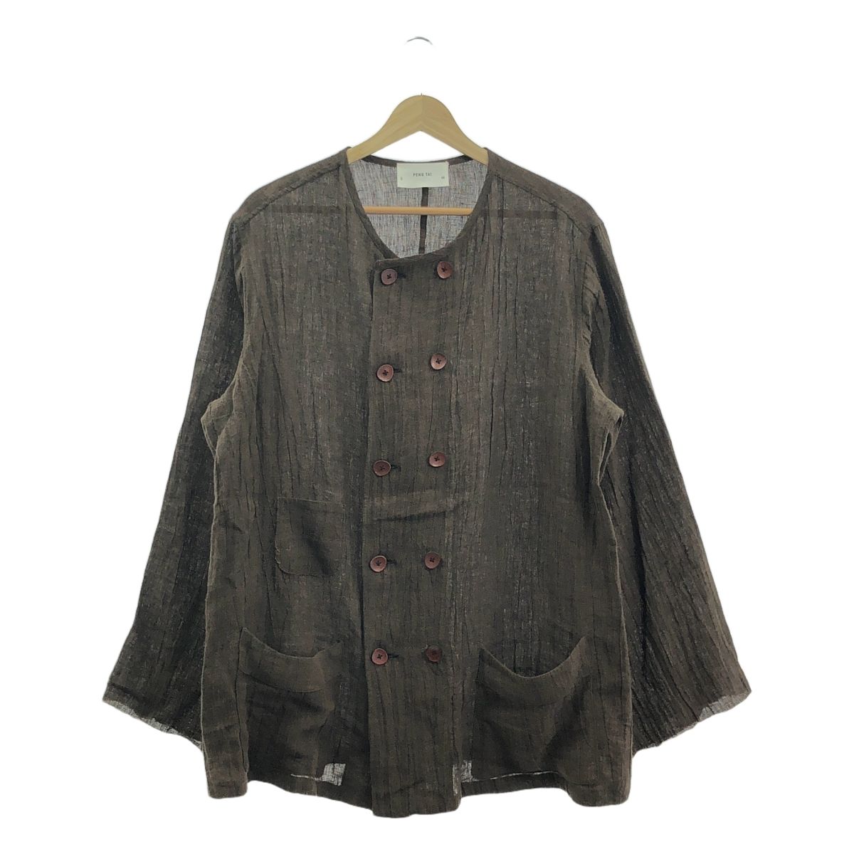 Graphpaper Sheep Leather Oversized Shirt HOT ! Graphpaper Sheep