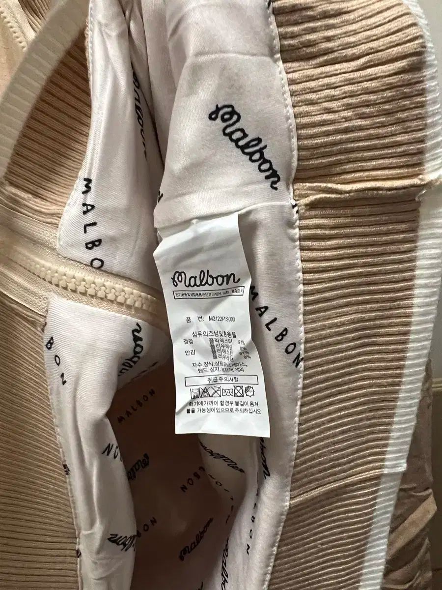 ゴルフウェア マルボンゴルフ