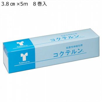 当時物 Z2テール 汎用 ゼファー zrx xjr cb400sf ショップ インパルス