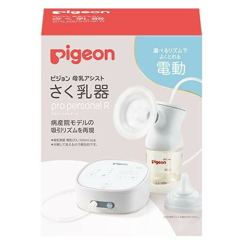 Pigeon ピジョン さく乳器電動 PRO PERSONAL R23 412306
