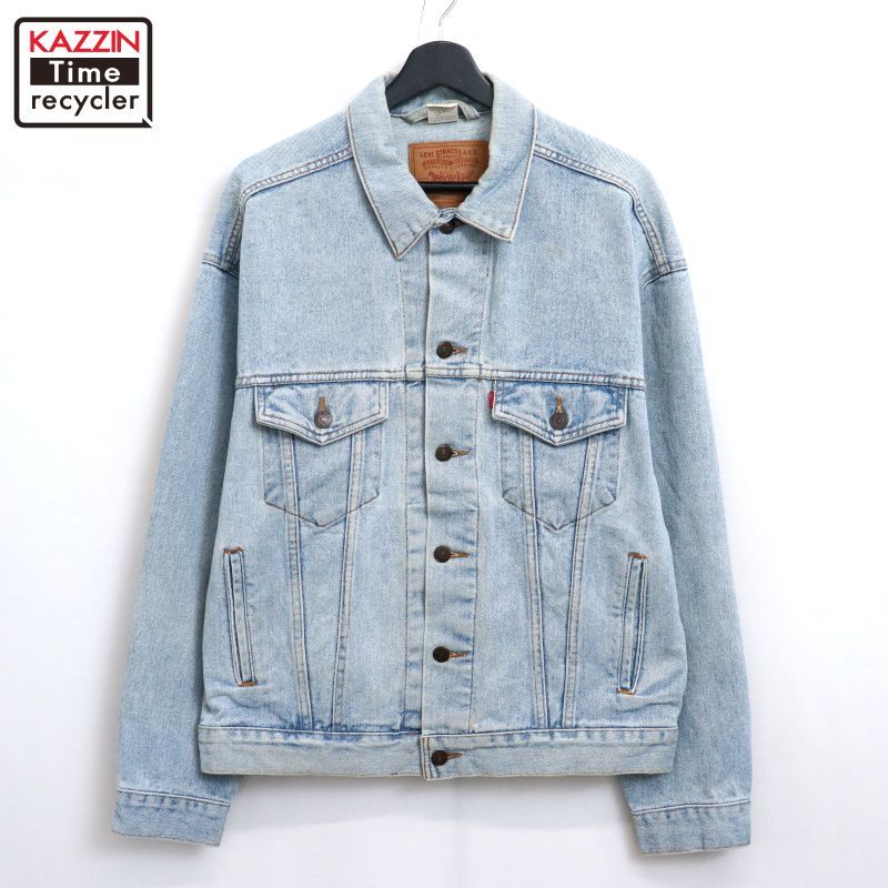 マカろーん Levi's Vintage Clothing(リーバイスヴィンテージクロージング