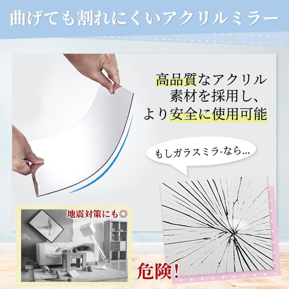 2102 2WAY 壁 立て掛け 鏡 ミラー 160 x 100cm ナチュラル（2102