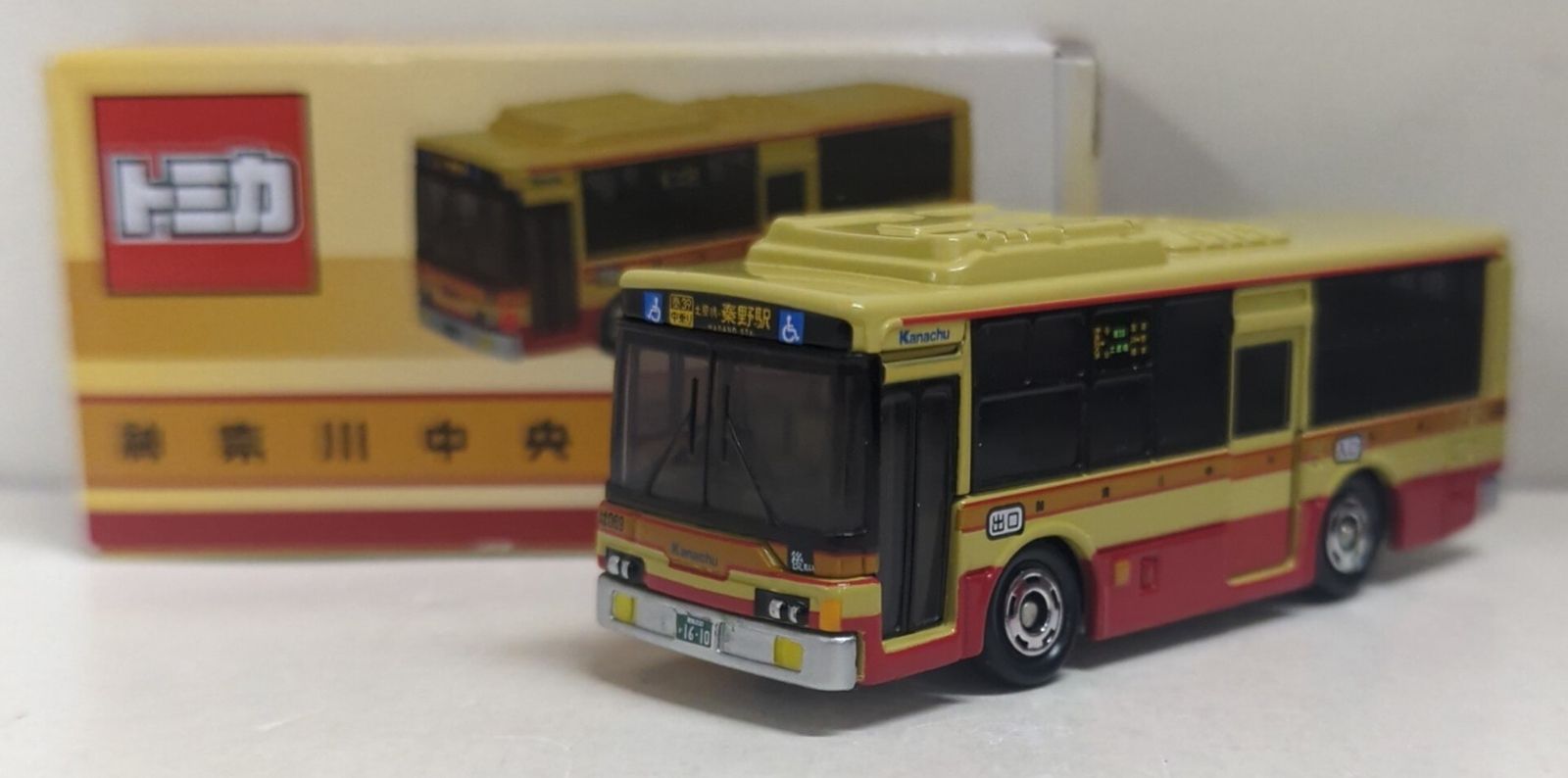 トミカ 神奈川中央交通 バス は069 タカラトミー トミカ/神奈中商事特注 神奈川中央交通 は069