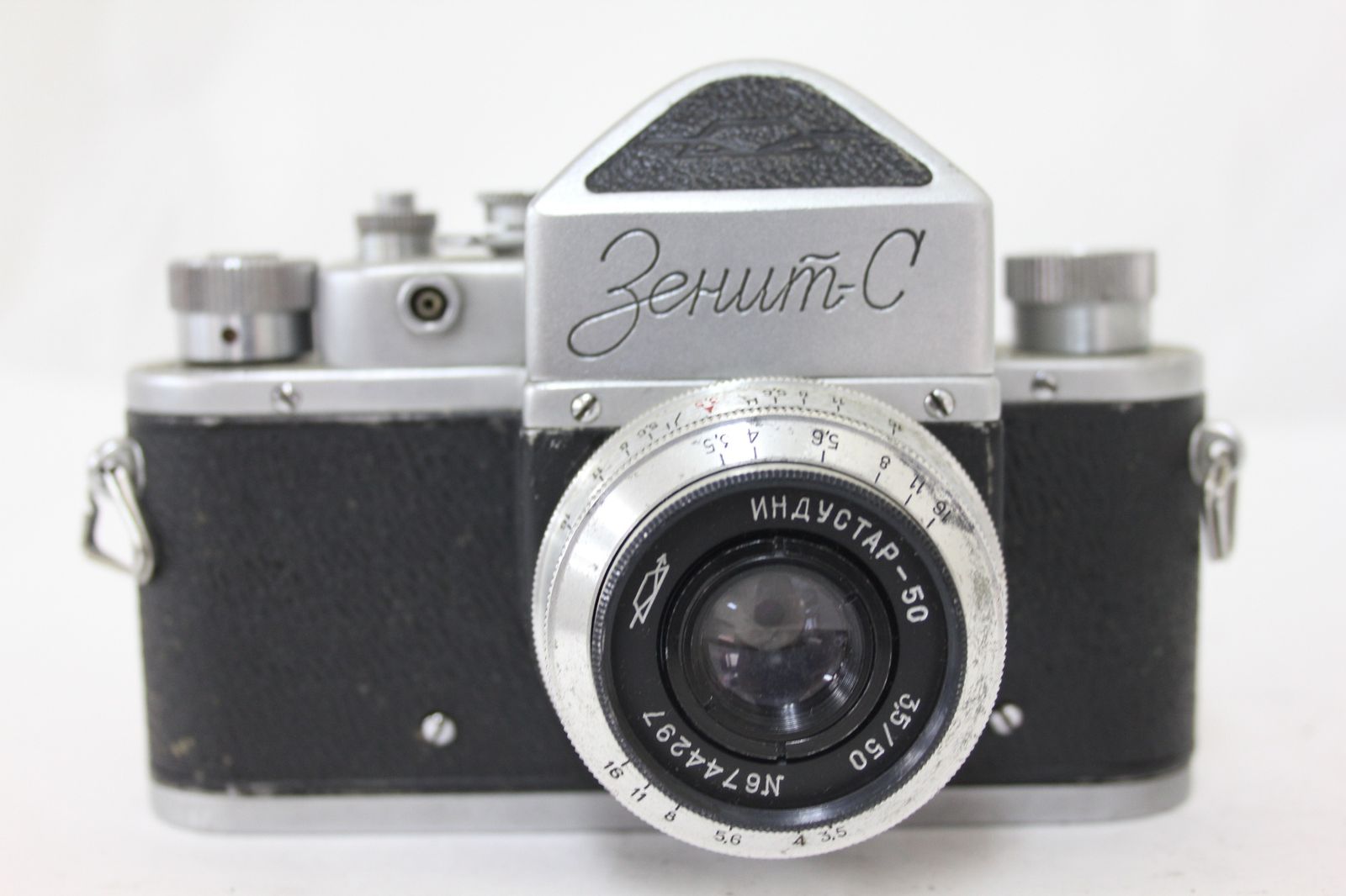 Zorki-C Industar-50