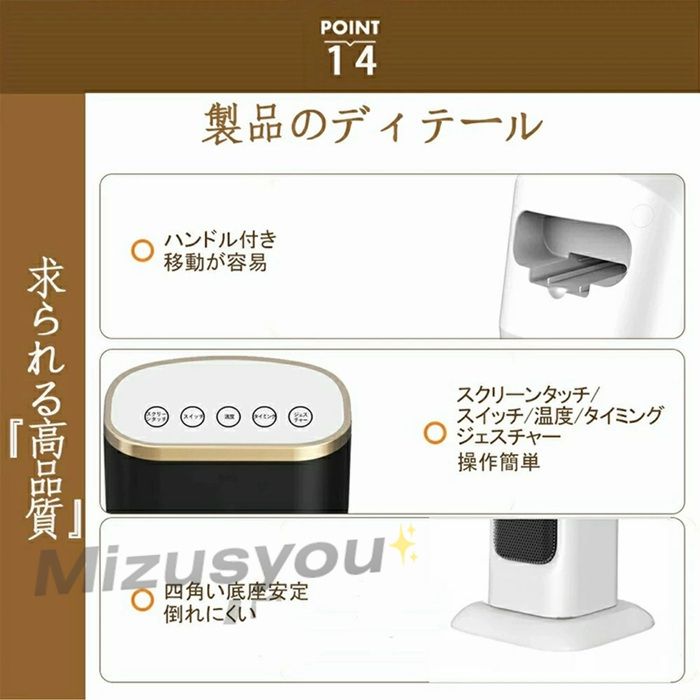 ダイソンセラミックファンヒーターAM05 dyson hot&coolリモコン付