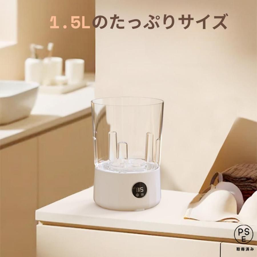 3段階 バケツ式洗濯機