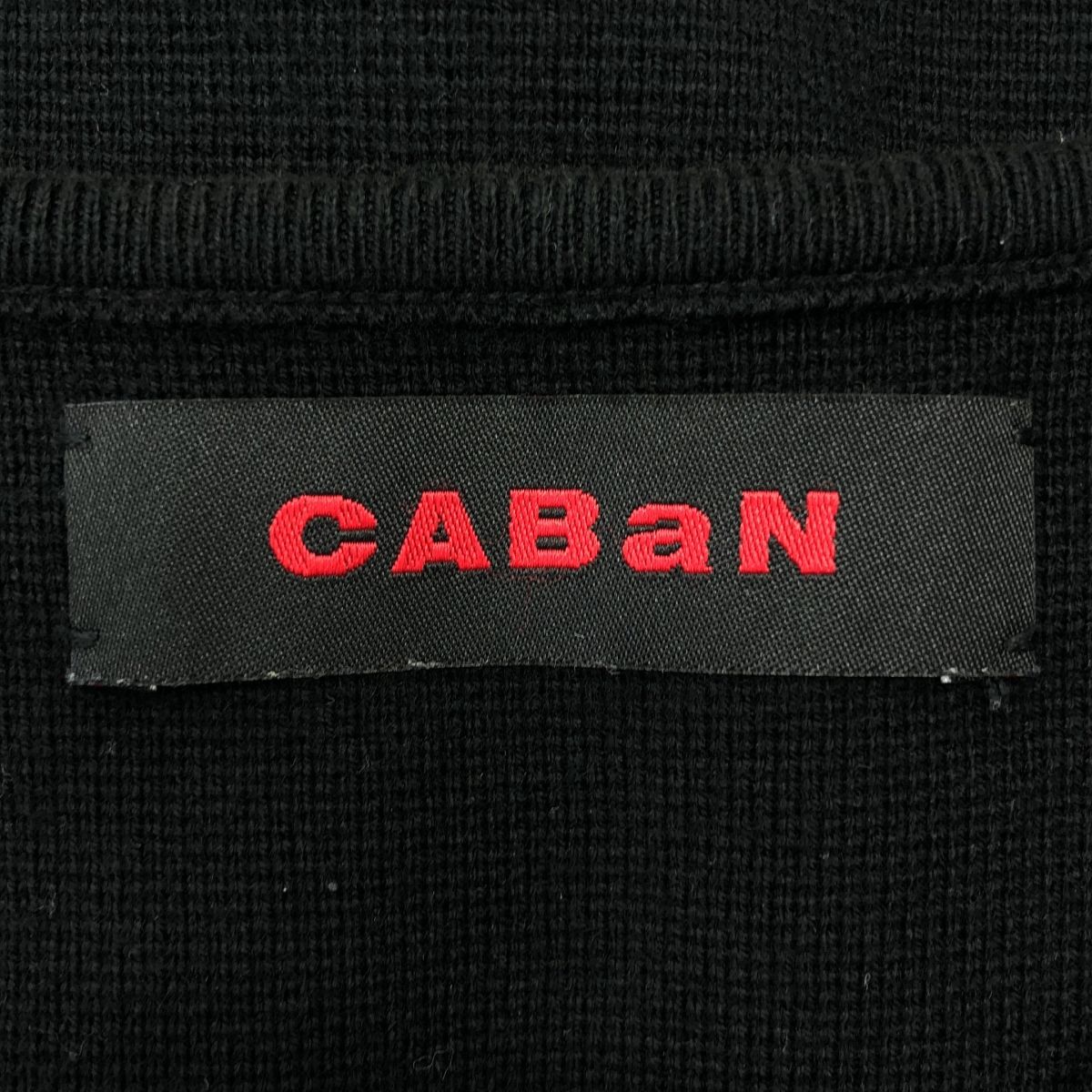 ミノミキーリング&MINOZ ファンクラブグッズ セット イミンホ 公式