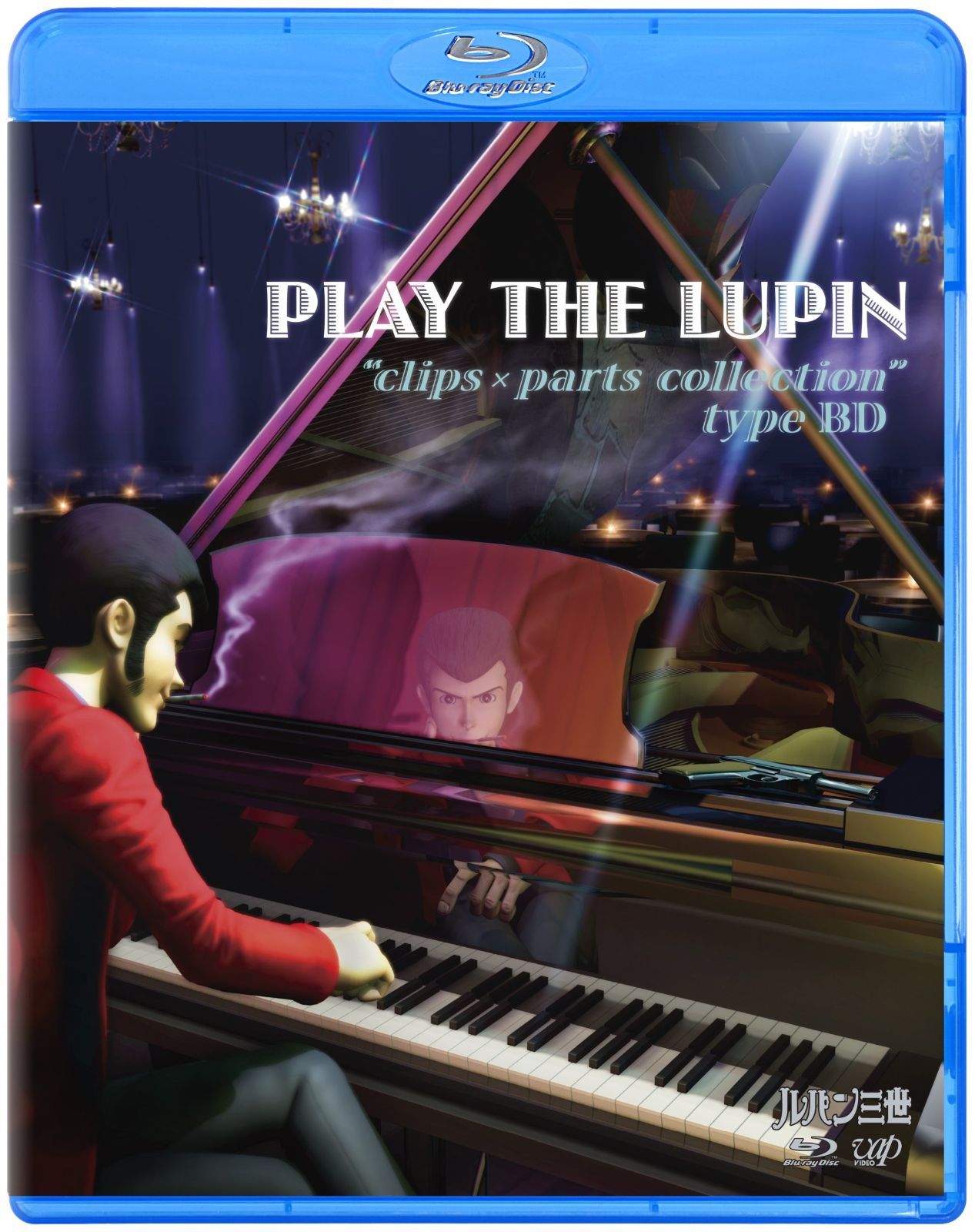 tapワンピース ルパン三世 ルパン三世「PLAY THE LUPIN“clips×parts collection%ﾀﾞﾌﾞﾙｸｫｰﾃ
