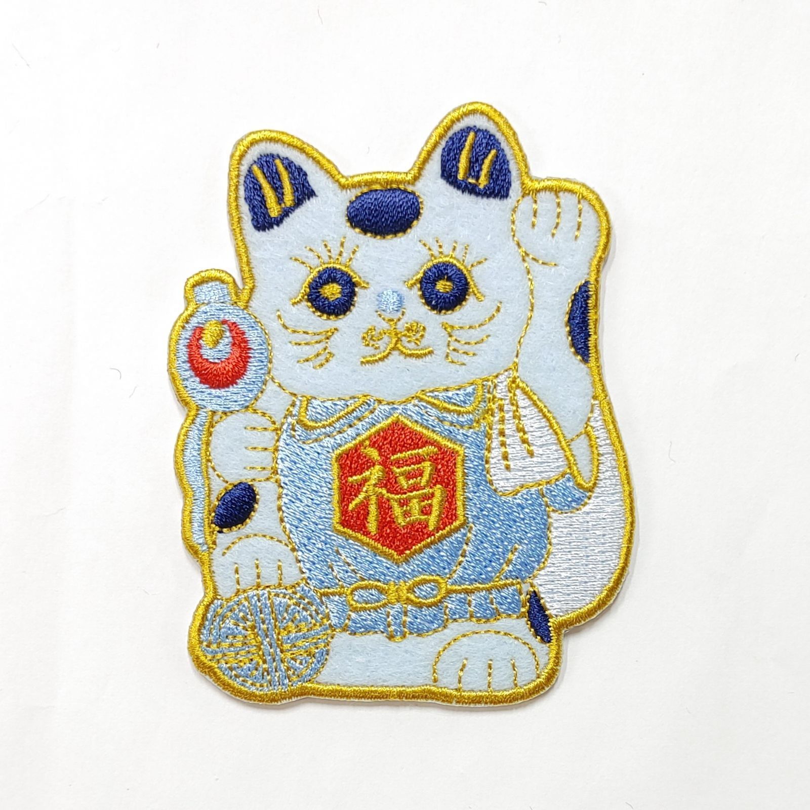 刺繍ワッペン 招き猫 大黒 お土産 日本 観光 風習 風土 - メルカリ